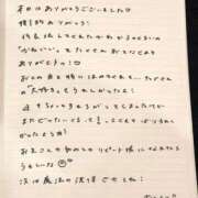 ヒメ日記 2026/02/09 13:23 投稿 おと TOKYO BUNNYS CLUB