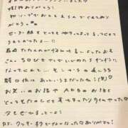 ヒメ日記 2026/02/09 18:13 投稿 おと TOKYO BUNNYS CLUB