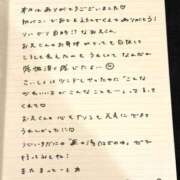 ヒメ日記 2026/02/09 20:43 投稿 おと TOKYO BUNNYS CLUB