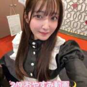 ヒメ日記 2026/02/09 23:33 投稿 おと TOKYO BUNNYS CLUB