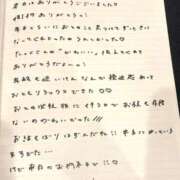 ヒメ日記 2026/02/10 13:13 投稿 おと TOKYO BUNNYS CLUB