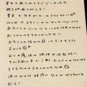 ヒメ日記 2026/02/10 16:03 投稿 おと TOKYO BUNNYS CLUB