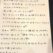 ヒメ日記 2026/02/10 17:53 投稿 おと TOKYO BUNNYS CLUB