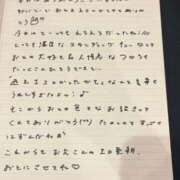 ヒメ日記 2026/02/10 20:53 投稿 おと TOKYO BUNNYS CLUB