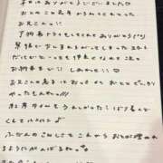 ヒメ日記 2026/02/11 18:23 投稿 おと TOKYO BUNNYS CLUB