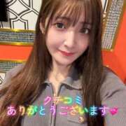 ヒメ日記 2026/02/11 19:43 投稿 おと TOKYO BUNNYS CLUB