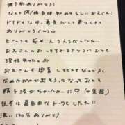 ヒメ日記 2026/02/11 21:18 投稿 おと TOKYO BUNNYS CLUB