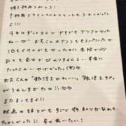 ヒメ日記 2026/02/12 15:53 投稿 おと TOKYO BUNNYS CLUB