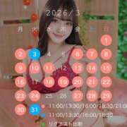 ヒメ日記 2026/02/12 17:33 投稿 おと TOKYO BUNNYS CLUB