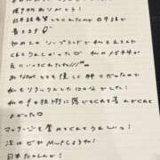 ヒメ日記 2026/02/12 23:20 投稿 おと TOKYO BUNNYS CLUB