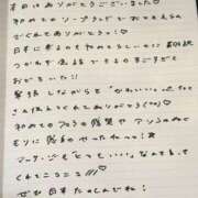 ヒメ日記 2026/02/13 16:03 投稿 おと TOKYO BUNNYS CLUB