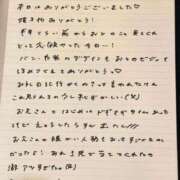 ヒメ日記 2026/02/13 18:23 投稿 おと TOKYO BUNNYS CLUB