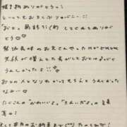 ヒメ日記 2026/02/13 21:23 投稿 おと TOKYO BUNNYS CLUB