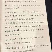 ヒメ日記 2026/02/16 18:23 投稿 おと TOKYO BUNNYS CLUB