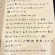 ヒメ日記 2026/02/17 13:27 投稿 おと TOKYO BUNNYS CLUB