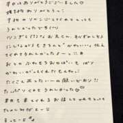 ヒメ日記 2026/02/17 16:23 投稿 おと TOKYO BUNNYS CLUB