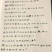 ヒメ日記 2026/02/21 16:03 投稿 おと TOKYO BUNNYS CLUB