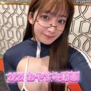 ヒメ日記 2026/02/21 22:03 投稿 おと TOKYO BUNNYS CLUB