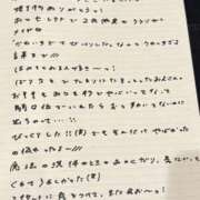 ヒメ日記 2026/02/22 18:34 投稿 おと TOKYO BUNNYS CLUB