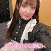 ヒメ日記 2026/02/22 21:53 投稿 おと TOKYO BUNNYS CLUB