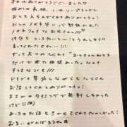 ヒメ日記 2026/02/23 13:23 投稿 おと TOKYO BUNNYS CLUB