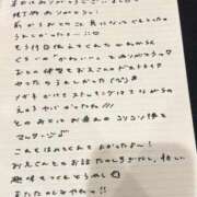 ヒメ日記 2026/02/23 15:43 投稿 おと TOKYO BUNNYS CLUB