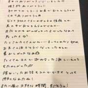 ヒメ日記 2026/02/23 18:33 投稿 おと TOKYO BUNNYS CLUB