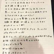 ヒメ日記 2026/02/23 21:13 投稿 おと TOKYO BUNNYS CLUB