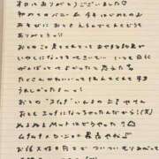 ヒメ日記 2026/02/24 18:35 投稿 おと TOKYO BUNNYS CLUB