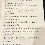 ヒメ日記 2026/02/24 21:23 投稿 おと TOKYO BUNNYS CLUB