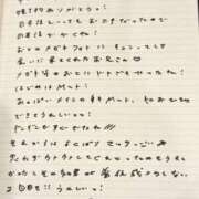 ヒメ日記 2026/03/03 13:27 投稿 おと TOKYO BUNNYS CLUB