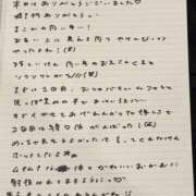 ヒメ日記 2026/03/03 16:13 投稿 おと TOKYO BUNNYS CLUB