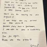 ヒメ日記 2026/03/06 16:03 投稿 おと TOKYO BUNNYS CLUB