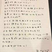 ヒメ日記 2026/03/06 20:53 投稿 おと TOKYO BUNNYS CLUB