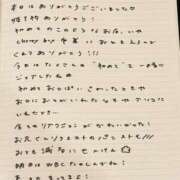 おと 3/7/11:00のお兄様へ🇹🇼 TOKYO BUNNYS CLUB