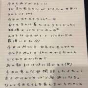 ヒメ日記 2026/03/07 15:43 投稿 おと TOKYO BUNNYS CLUB