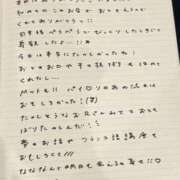 ヒメ日記 2026/03/07 20:53 投稿 おと TOKYO BUNNYS CLUB