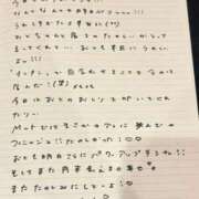 ヒメ日記 2026/03/08 15:53 投稿 おと TOKYO BUNNYS CLUB