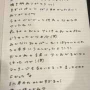 ヒメ日記 2026/03/08 18:33 投稿 おと TOKYO BUNNYS CLUB