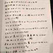 ヒメ日記 2026/03/13 18:23 投稿 おと TOKYO BUNNYS CLUB