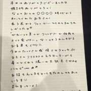 ヒメ日記 2026/03/14 13:13 投稿 おと TOKYO BUNNYS CLUB