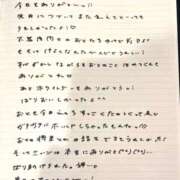 ヒメ日記 2026/03/14 16:03 投稿 おと TOKYO BUNNYS CLUB