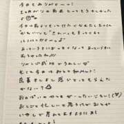 ヒメ日記 2026/03/14 18:33 投稿 おと TOKYO BUNNYS CLUB