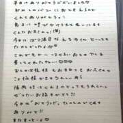 ヒメ日記 2026/03/14 23:37 投稿 おと TOKYO BUNNYS CLUB