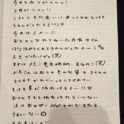 ヒメ日記 2026/03/15 13:33 投稿 おと TOKYO BUNNYS CLUB