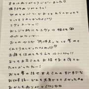 ヒメ日記 2026/03/15 16:03 投稿 おと TOKYO BUNNYS CLUB