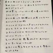 ヒメ日記 2026/03/15 18:34 投稿 おと TOKYO BUNNYS CLUB