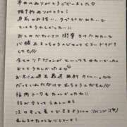 ヒメ日記 2026/03/15 20:54 投稿 おと TOKYO BUNNYS CLUB