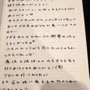 ヒメ日記 2026/03/16 13:23 投稿 おと TOKYO BUNNYS CLUB