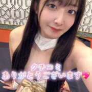 ヒメ日記 2026/04/03 19:13 投稿 おと TOKYO BUNNYS CLUB